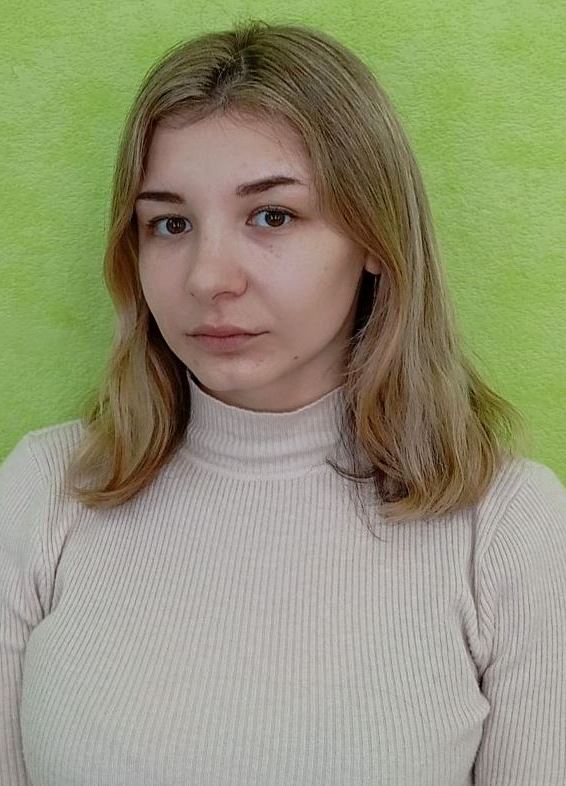 Воспитатель Ефимова Юлия Александровна.