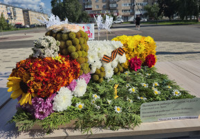 Городской конкурс "Цветочная феерия" Городской конкурс "Цветочная феерия".