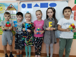 Кружок "Лего-Бум": "Буквы витаминов" Кружок "Лего-Бум": "Буквы витаминов".