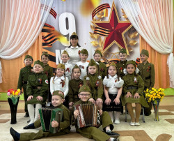 80 лет со дня Великой Победы! 80 лет со дня Великой Победы!.