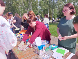 "Международный день защиты детей!" "Международный день защиты детей!".